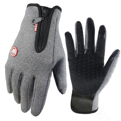 🎁Windproof Touchscreen Winter Gloves🎁